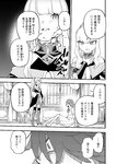 [Grand Jump] グランドジャンプ 2022年18号 雪平莉左 橋本萌花 村島未悠