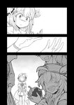 [Grand Jump] グランドジャンプ 2022年18号 雪平莉左 橋本萌花 村島未悠