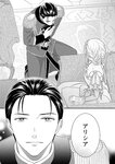 [Grand Jump] グランドジャンプ 2022年18号 雪平莉左 橋本萌花 村島未悠