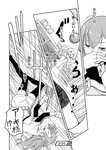 [Grand Jump] グランドジャンプ 2022年18号 雪平莉左 橋本萌花 村島未悠