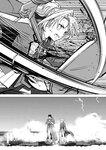 [Grand Jump] グランドジャンプ 2022年18号 雪平莉左 橋本萌花 村島未悠