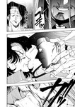 [Grand Jump] グランドジャンプ 2022年18号 雪平莉左 橋本萌花 村島未悠
