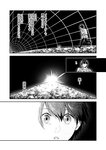 [Grand Jump] グランドジャンプ 2022年18号 雪平莉左 橋本萌花 村島未悠