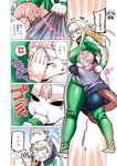 [Grand Jump] グランドジャンプ 2022年18号 雪平莉左 橋本萌花 村島未悠
