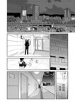 [Grand Jump] グランドジャンプ 2022年18号 雪平莉左 橋本萌花 村島未悠