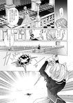 [Grand Jump] グランドジャンプ 2022年18号 雪平莉左 橋本萌花 村島未悠