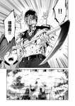 [Grand Jump] グランドジャンプ 2022年18号 雪平莉左 橋本萌花 村島未悠