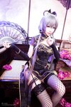 [Cosplay] Ely - Luo Tianyi canary cheongsam 洛天依金丝雀旗袍