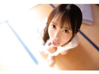 [Photobook] 天馬ゆい 1st グラビア写真集 君と空の下で