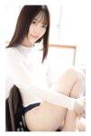 [Photobook] 天馬ゆい 1st グラビア写真集 君と空の下で