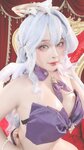 [Cosplay] Sayo Momo HSR Robin