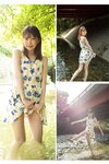 夏 駆ける 空 Blue sky Blue. 森日向子【ヘアヌード写真集】