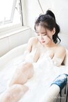 [Espacia Korea] EHC#098 SIRI