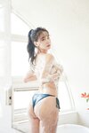 [Espacia Korea] EHC#098 SIRI