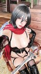 [Cosplay] Byoru 三笠阿克曼 进击的巨人