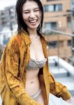 週刊ポスト 2024.08.30-09.06 菜乃花 相楽伊織 伊織いお 岡田紗佳 すみぽん