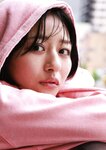 週刊ポスト 2024.08.30-09.06 菜乃花 相楽伊織 伊織いお 岡田紗佳 すみぽん