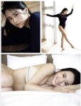 FRIDAY GOLD 小南満佑子 魔法にかけられて