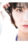 [Photobook] 2024.08 MySPA！【8月の旬撮ガール・根本凪】 vol.1-4