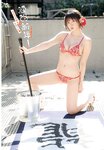 [Weekly Shonen Champion] 週刊少年チャンピオン 2024.01.15-18 No.04-05 えなこ