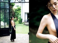 [Photobook] デジタル原色美女図鑑 片山萌美 SECRET