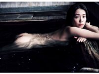 [Photobook] 2024.08.28 菜乃花LAST写真集 しずく