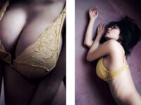 [Photobook] 2024.08.28 菜乃花LAST写真集 しずく