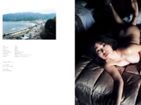 [Photobook] 2024.08.28 菜乃花LAST写真集 しずく