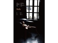 [Photobook] Nude Photo Collection 森ほたる Firefly (HMJM)