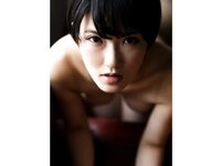 [Photobook] Nude Photo Collection 東条蒼 写真集 Hourglass