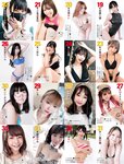 [Weekly SPA!] 2024.09.03 天羽希純 香音 鈴木聖 ときちゃん 心愛 奥野心羽