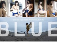 [Photobook] Nude Photo Collection 乃木蛍 写真集 Blue (HMJM)