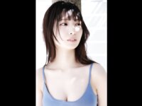 FRIDAYデジタル写真集 澪川舞香『好きになっちゃった？vol.1』20カット