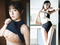 [FLASH] 2024.09.10 小栗有以 藤井マリー 桜井日奈子 石井優希 聖菜 伊織もえ Himari 見上愛 正鋳真優(PNG)