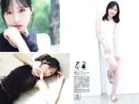 [FLASH] 2024.09.10 小栗有以 藤井マリー 桜井日奈子 石井優希 聖菜 伊織もえ Himari 見上愛 正鋳真優(PNG)