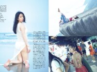 [FLASH] 2024.09.10 小栗有以 藤井マリー 桜井日奈子 石井優希 聖菜 伊織もえ Himari 見上愛 正鋳真優(PNG)
