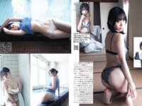 [FLASH] 2024.09.10 小栗有以 藤井マリー 桜井日奈子 石井優希 聖菜 伊織もえ Himari 見上愛 正鋳真優(PNG)