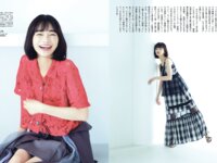 [FLASH] 2024.09.10 小栗有以 藤井マリー 桜井日奈子 石井優希 聖菜 伊織もえ Himari 見上愛 正鋳真優(PNG)