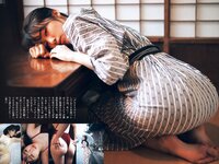 週刊ポスト 2024.08.09 杉本愛莉鈴 あまつまりな うんばい さつき芽衣 唯井まひろ 桃園怜奈