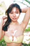 [ヤンマガWeb] ヤンマガアザーっす！本郷柚巴 YM2024年38号