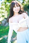 [ヤンマガWeb] ヤンマガアザーっす！本郷柚巴 YM2024年38号