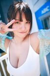 [ヤンマガWeb] ヤンマガアザーっす！本郷柚巴 YM2024年38号