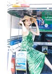 週刊ポスト 2024.08.16-23 岡田紗佳 田野憂 あまつまりな 杉本有美