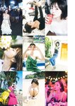 週刊ポスト 2024.08.16-23 岡田紗佳 田野憂 あまつまりな 杉本有美