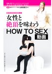 週刊ポスト 2024.08.16-23 岡田紗佳 田野憂 あまつまりな 杉本有美