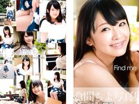 [Photobook] 倉間ちよ 写真集 Find me (HMJM)
