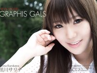 [Graphis] 2017-10-16 Gals – Sarina Kurokawa 黒川サリナ Super Excellent!! (120P+4Vid)