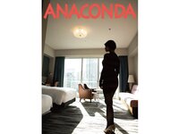 [Photobook] Nude Photo Collection 滝川穂乃果 ANACONDA