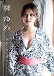 [Weekly Gendai] 週刊現代 2024.08.10-17 ゆうちゃみ 林ゆめ