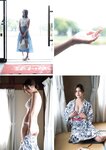 [Weekly Gendai] 週刊現代 2024.08.10-17 ゆうちゃみ 林ゆめ